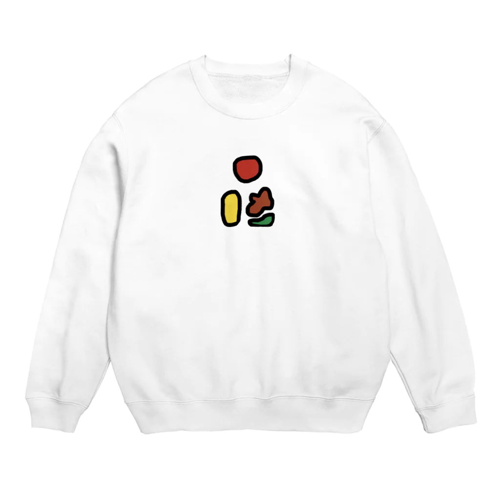 ponpokonの僕のお弁当 Crew Neck Sweatshirt