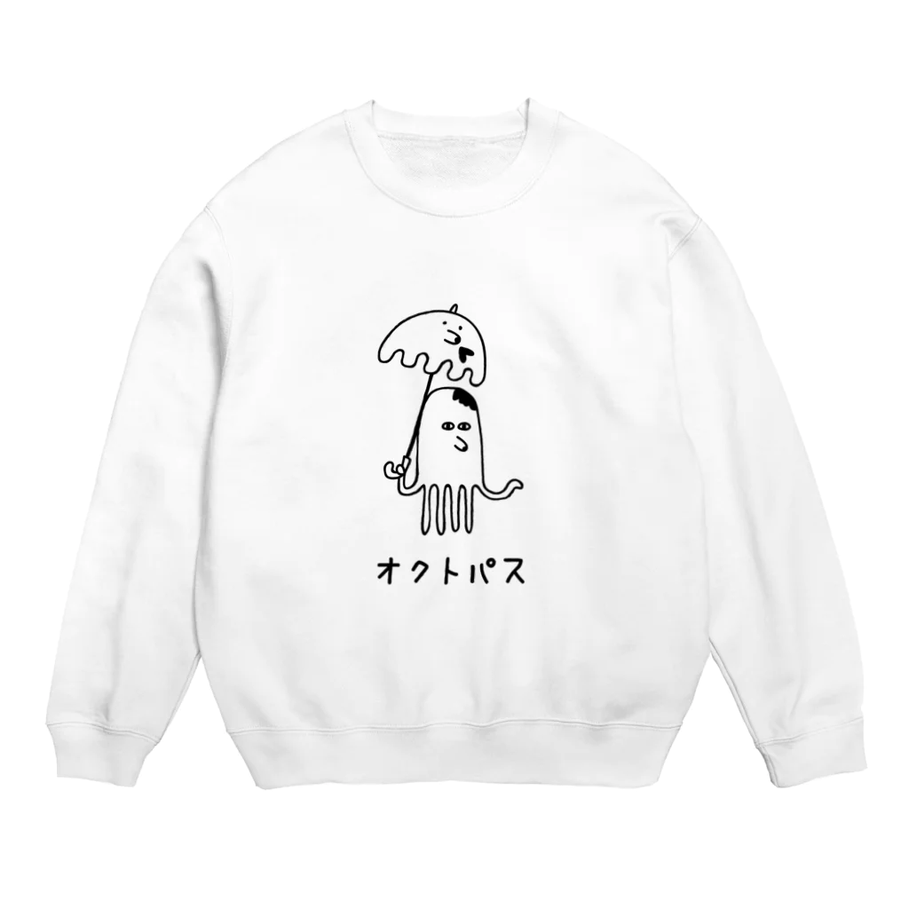 PokuStarの傘を差すタコ Crew Neck Sweatshirt