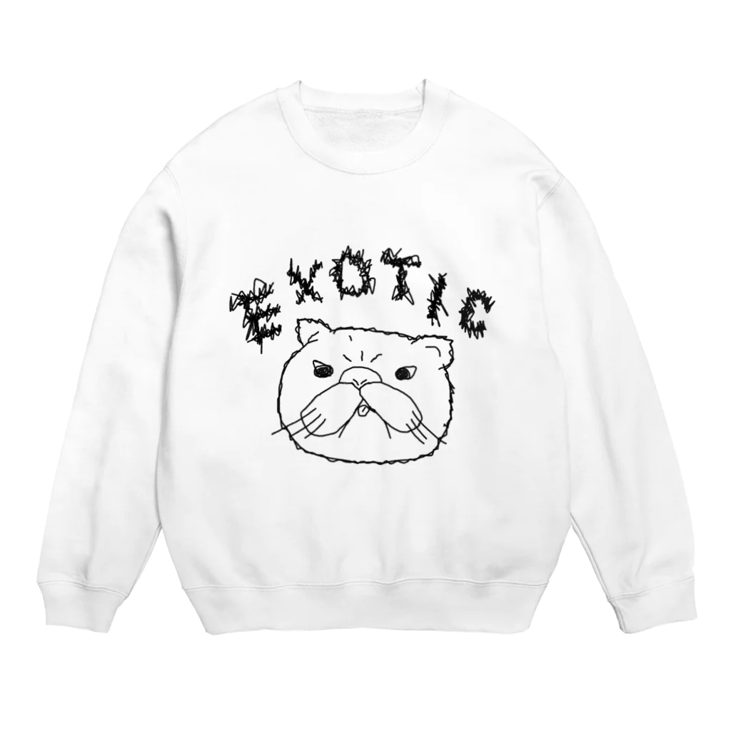 吉田ジュンのexoticねこ Crew Neck Sweatshirt