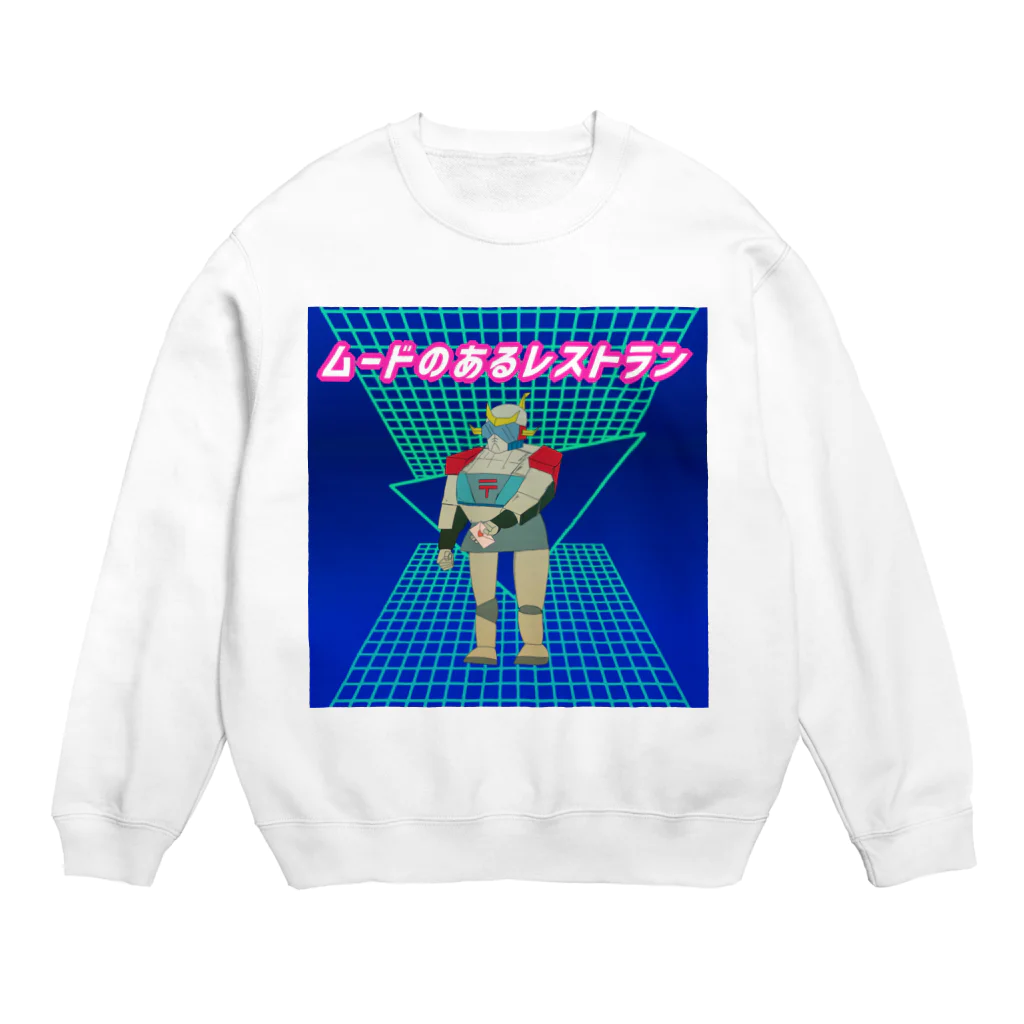 Lucy Kava's shopのムードのあるレストラン Crew Neck Sweatshirt