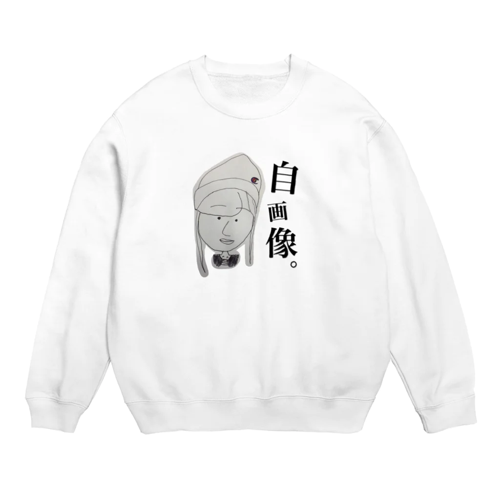 まるこのわたし。 Crew Neck Sweatshirt