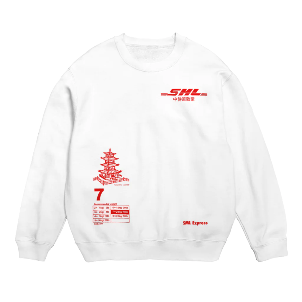 Samurai GardenサムライガーデンのSAMULAI Express中侍道敦豪 Crew Neck Sweatshirt