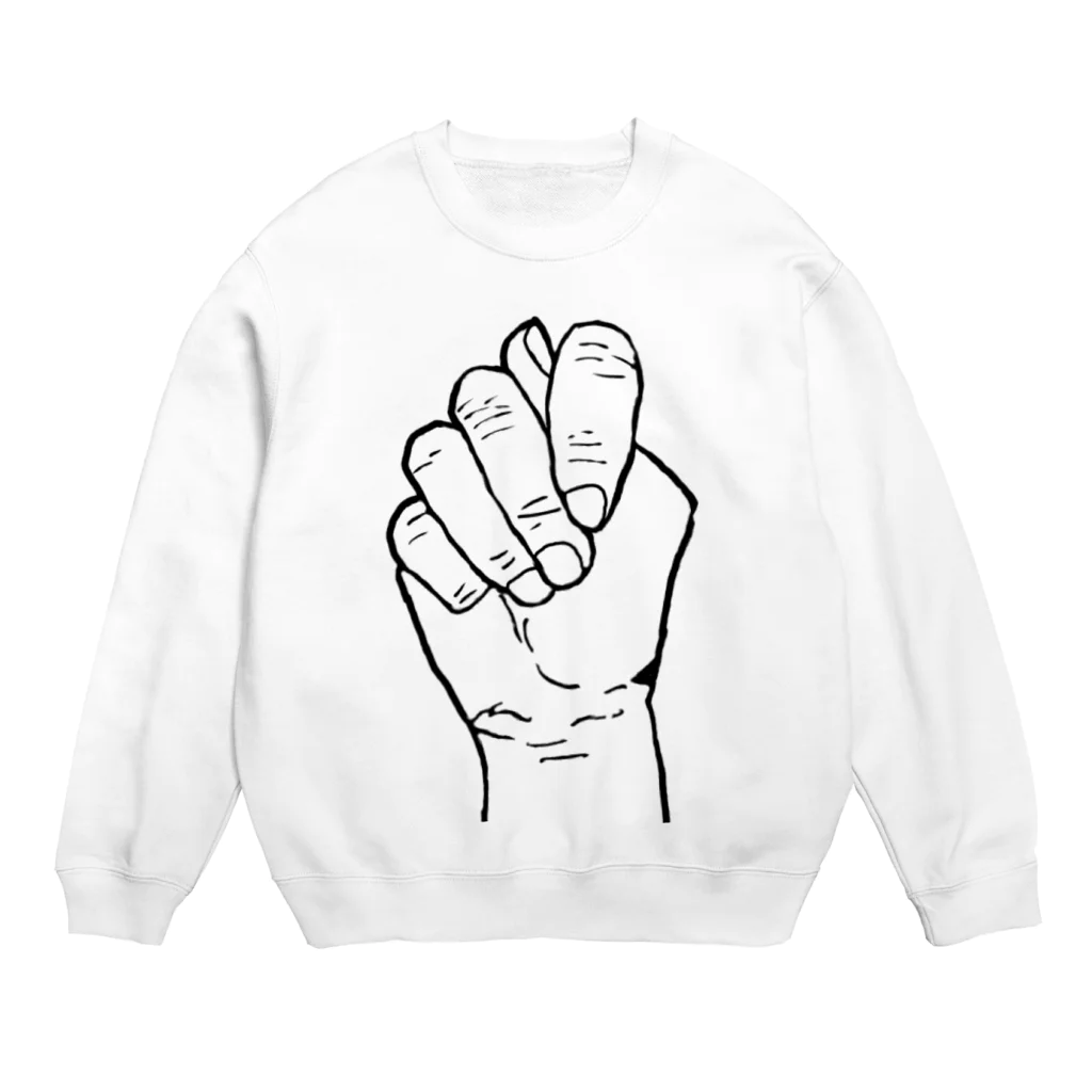 東風のえちえちハンドサイン 白 Crew Neck Sweatshirt