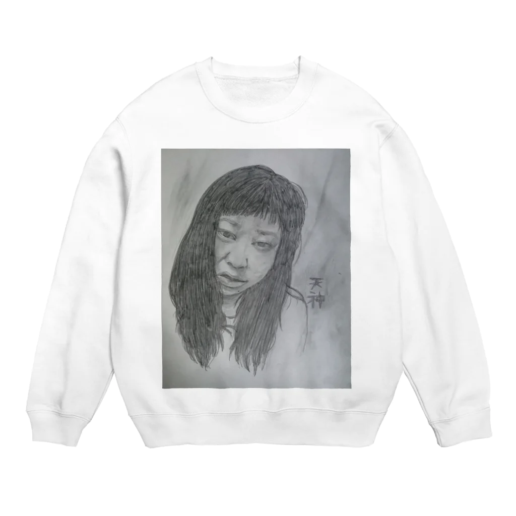 てんじん閲覧注意の天神髪ボサ Crew Neck Sweatshirt