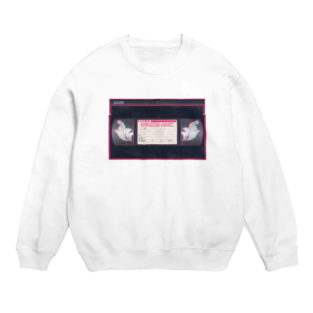 Rorschach_RRのVHS風レンタルビデオ屋「ウイングレスエンジェル」のポイントカードデザイン Crew Neck Sweatshirt