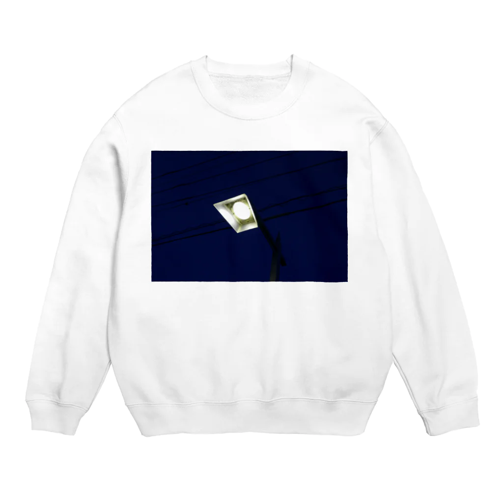 温室育ちの可愛い街灯くん(1) Crew Neck Sweatshirt