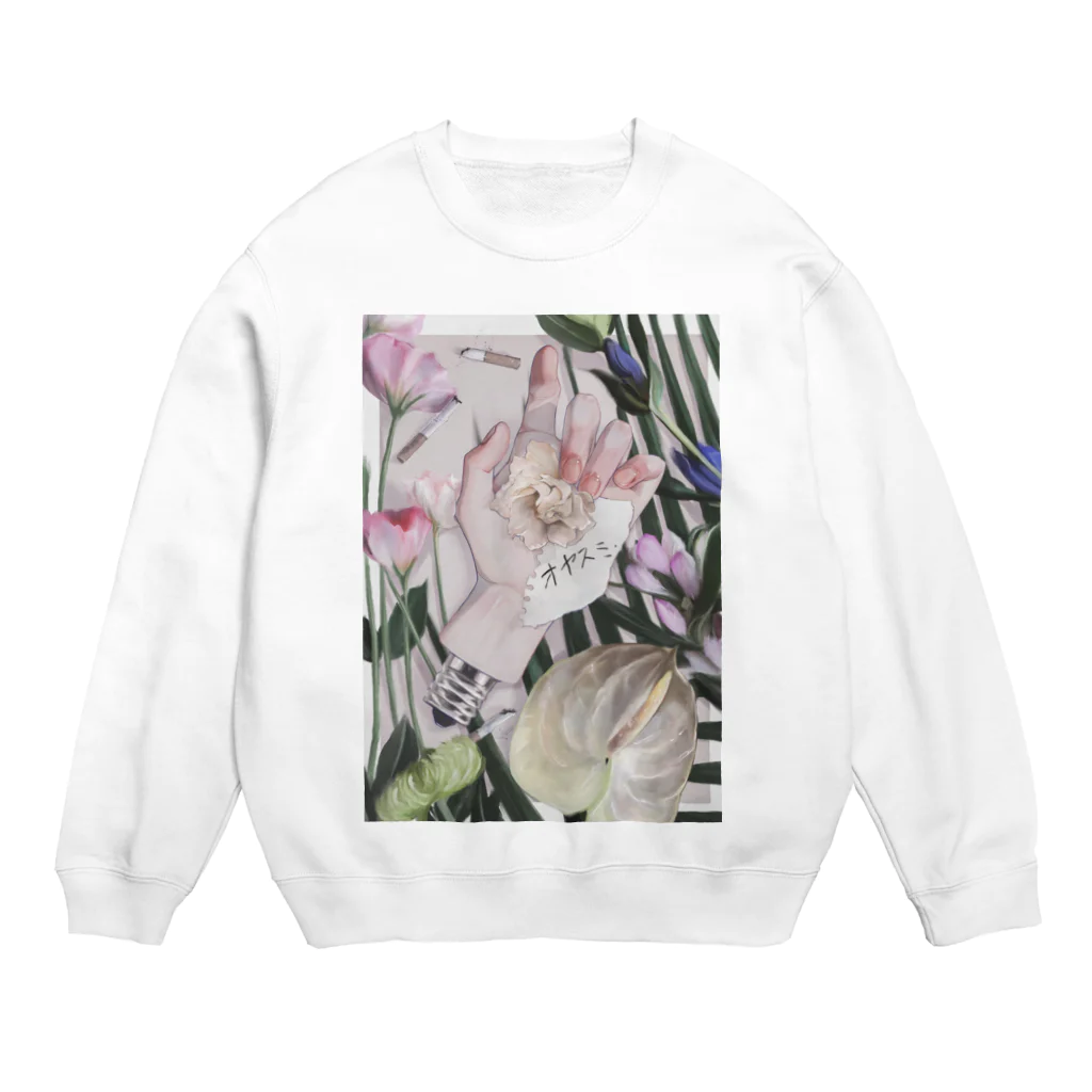 烏帽子 眇眼のおやすみ Crew Neck Sweatshirt