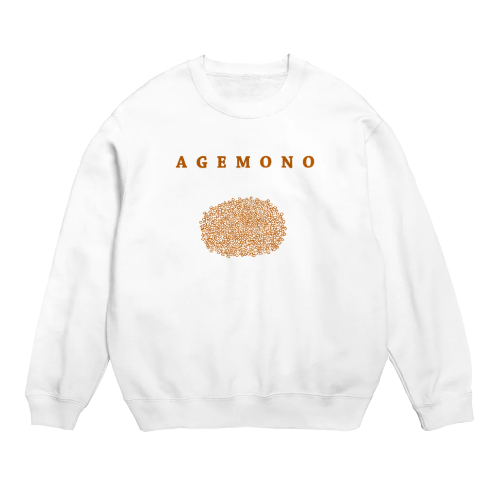 NIKORASU GOのAGEMONO＜揚げ物＞（コロッケ　とんかつ　チキンカツ　メンチカツ） Crew Neck Sweatshirt