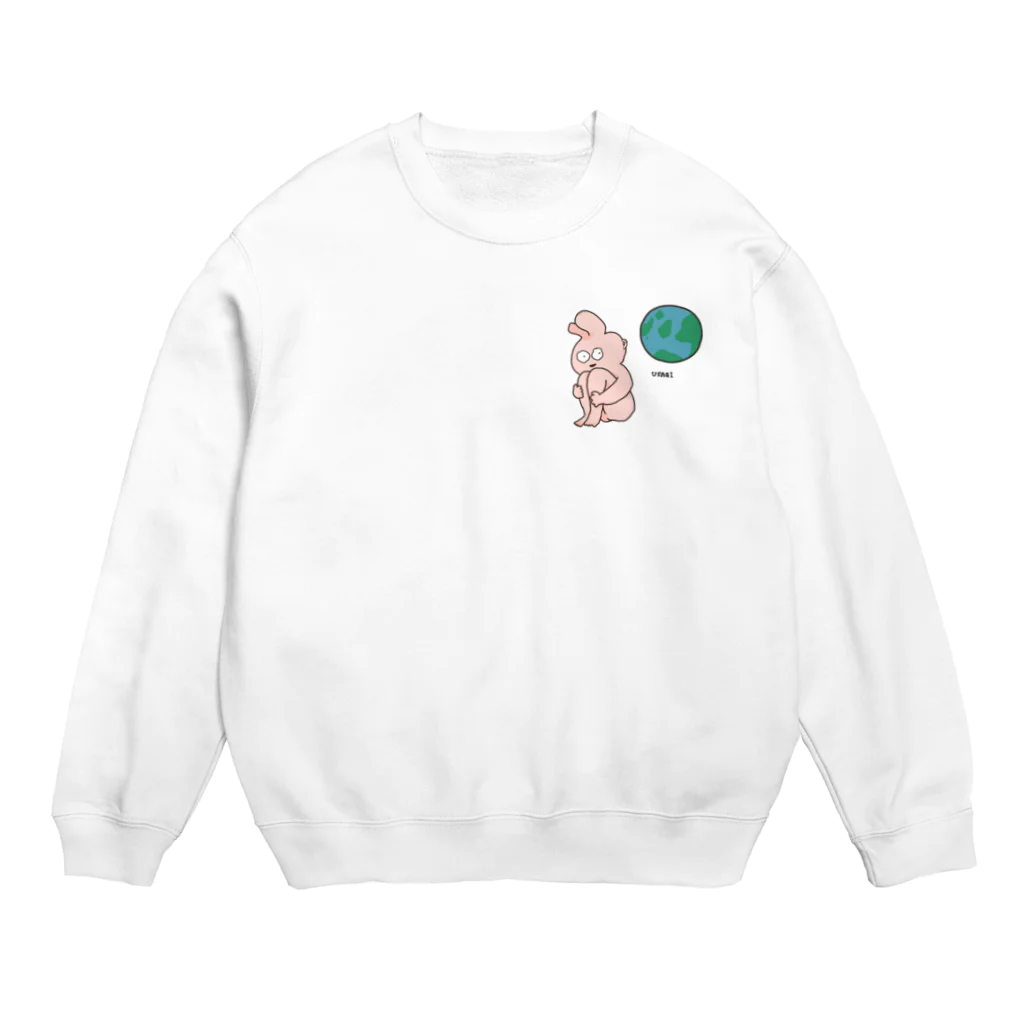 自主休校のうさぎ Crew Neck Sweatshirt