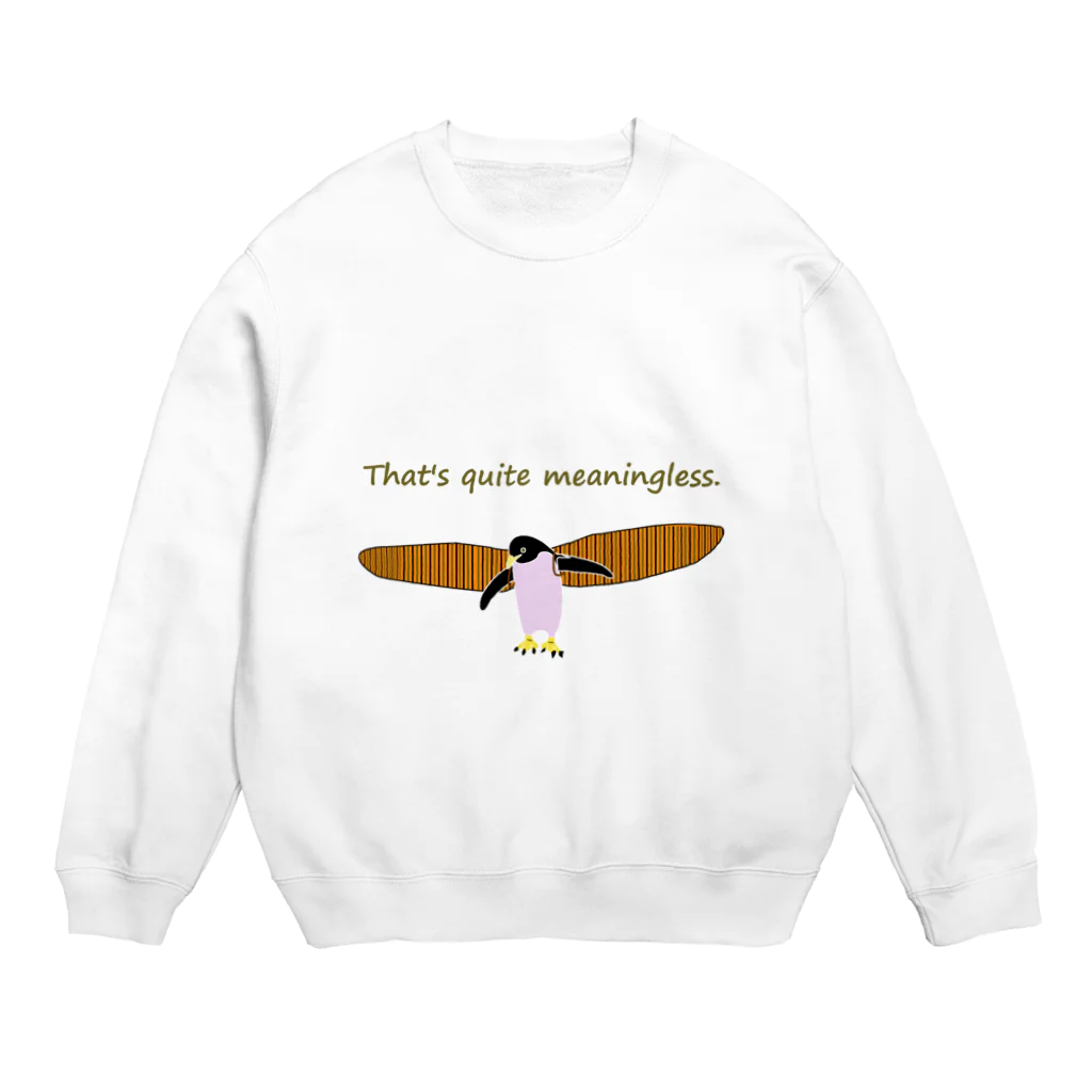 ペペロペロの全力無意味 Crew Neck Sweatshirt