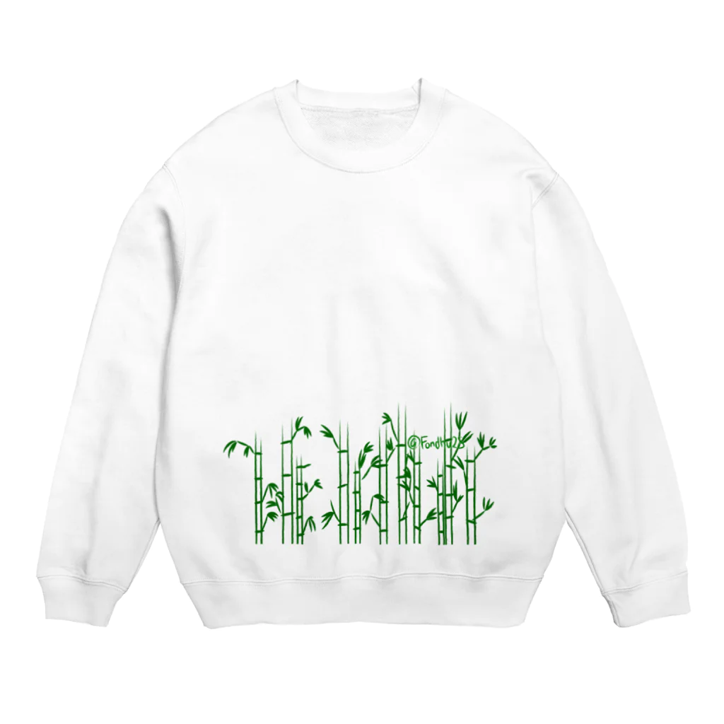 Fondhuの竹である Crew Neck Sweatshirt