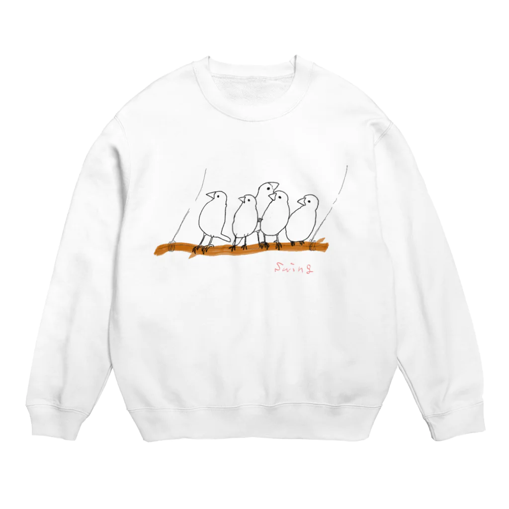 kuwakoの鳥←ぶらんこブンブン Crew Neck Sweatshirt