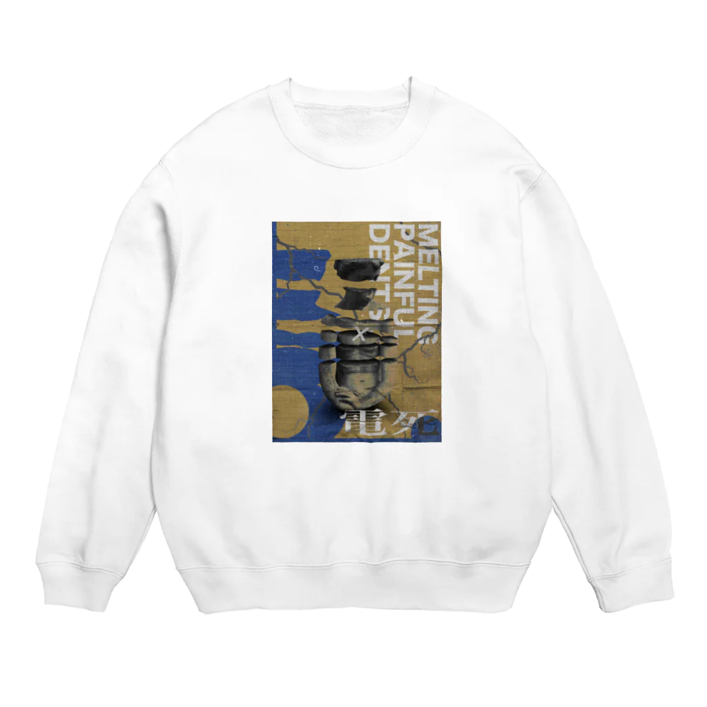 フルーツやレトロ雰囲気な物のデザインの洋服やバッグの販売のDENSI Crew Neck Sweatshirt