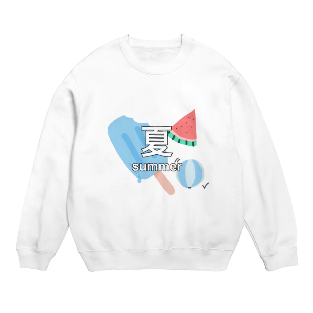 フィッシュのsummer! Crew Neck Sweatshirt