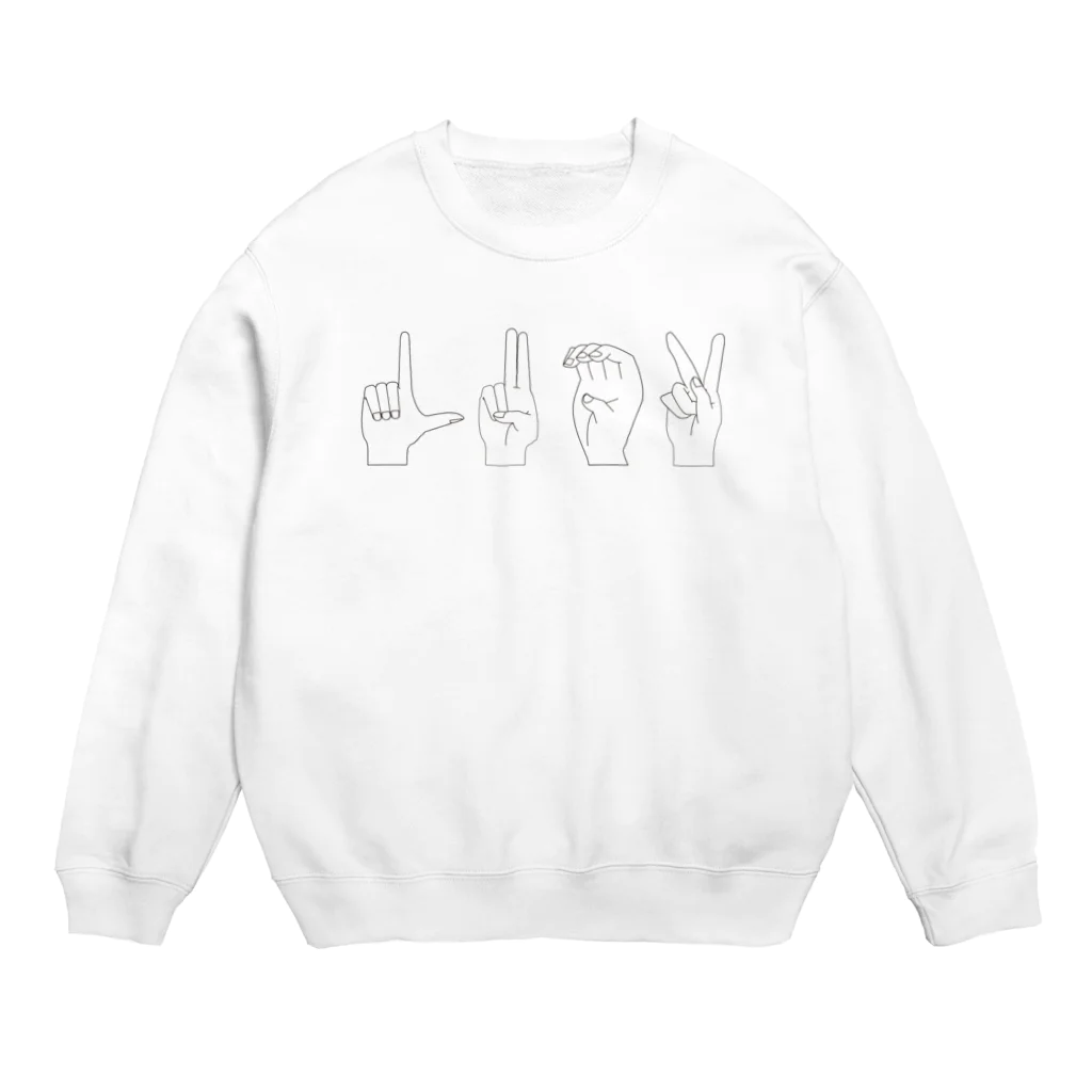 Easy Leeの Sign language Crew Neck Sweatshirt