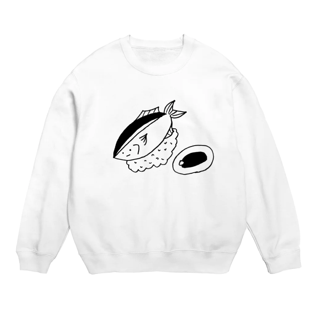 オリジナルグッズ置き場のはまちのおすし Crew Neck Sweatshirt