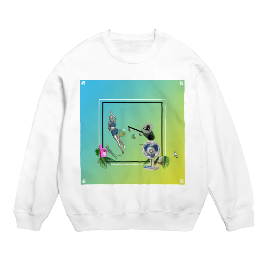 シャケの涼しいvapor Crew Neck Sweatshirt