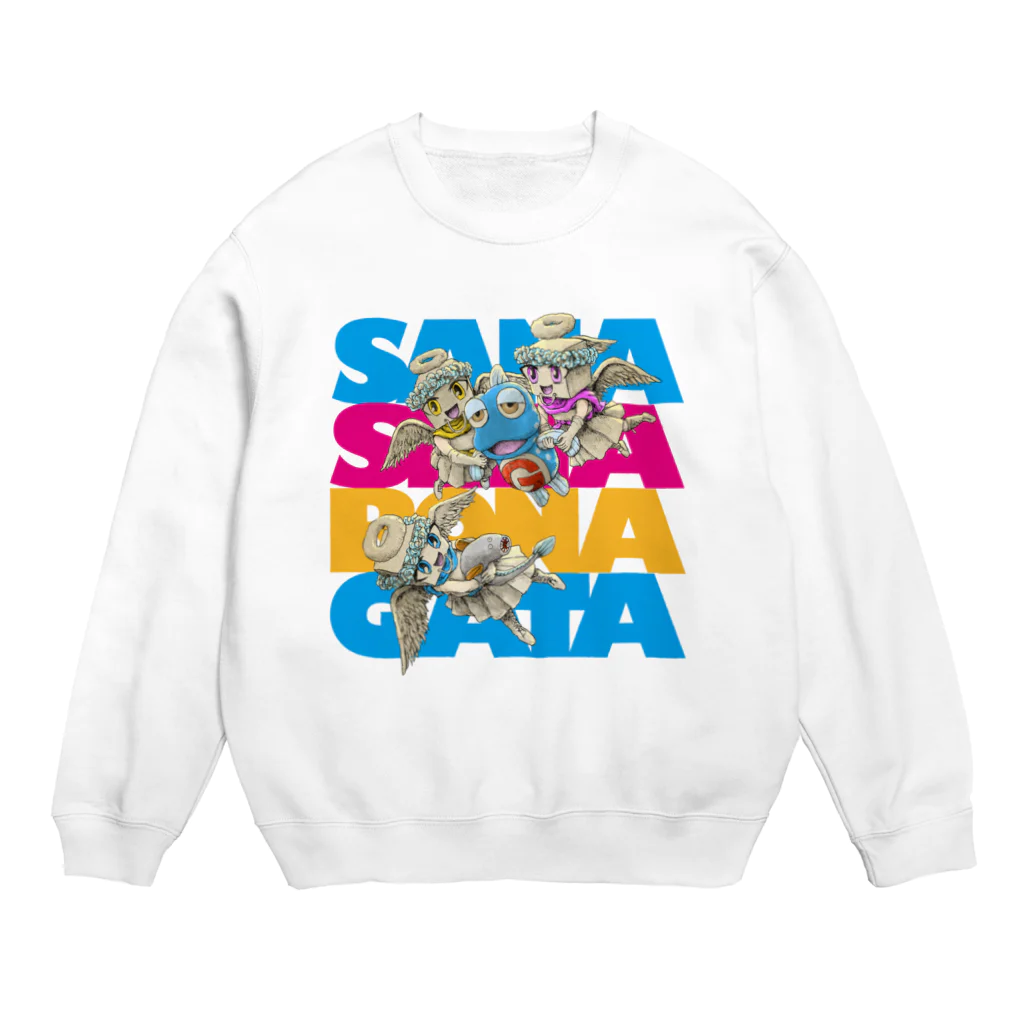 有明ガタァ商会の妖精に召された魚2 Crew Neck Sweatshirt