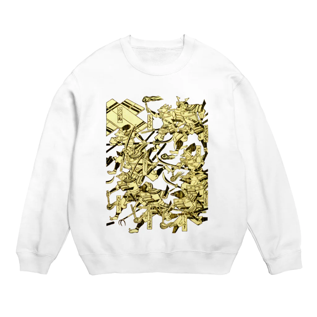 ユタの獣太平記　野の獣組 Crew Neck Sweatshirt