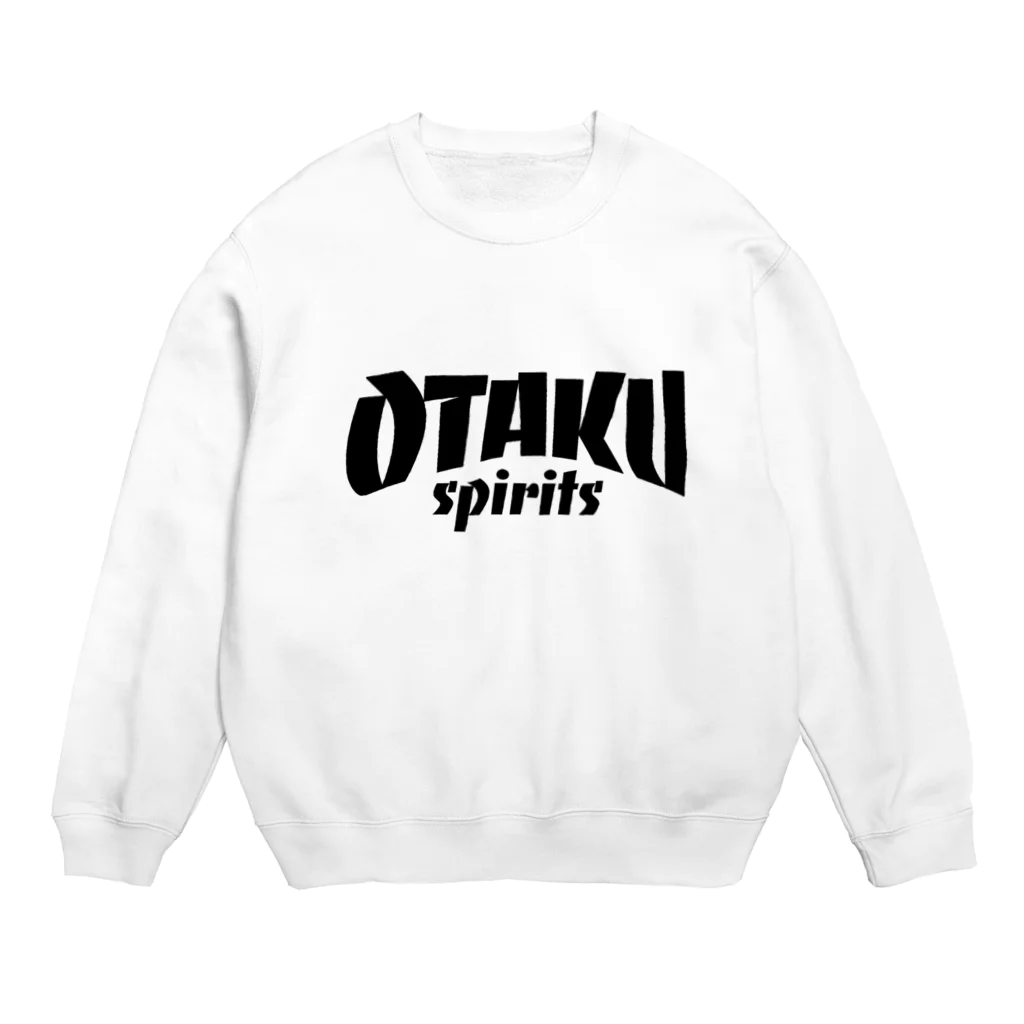 おもしろいTシャツ屋さんのOTAKU SPIRITS オタクスプリッツ スウェット