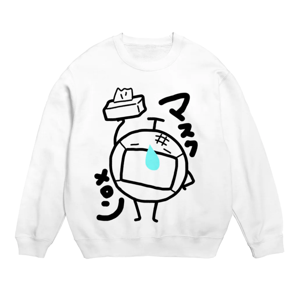 TACHIMORIのマスクメロンのドリーさん Crew Neck Sweatshirt