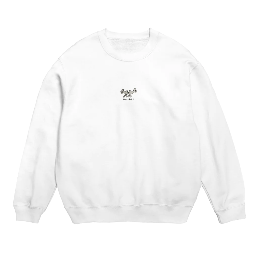 acohaのおしりあい Crew Neck Sweatshirt