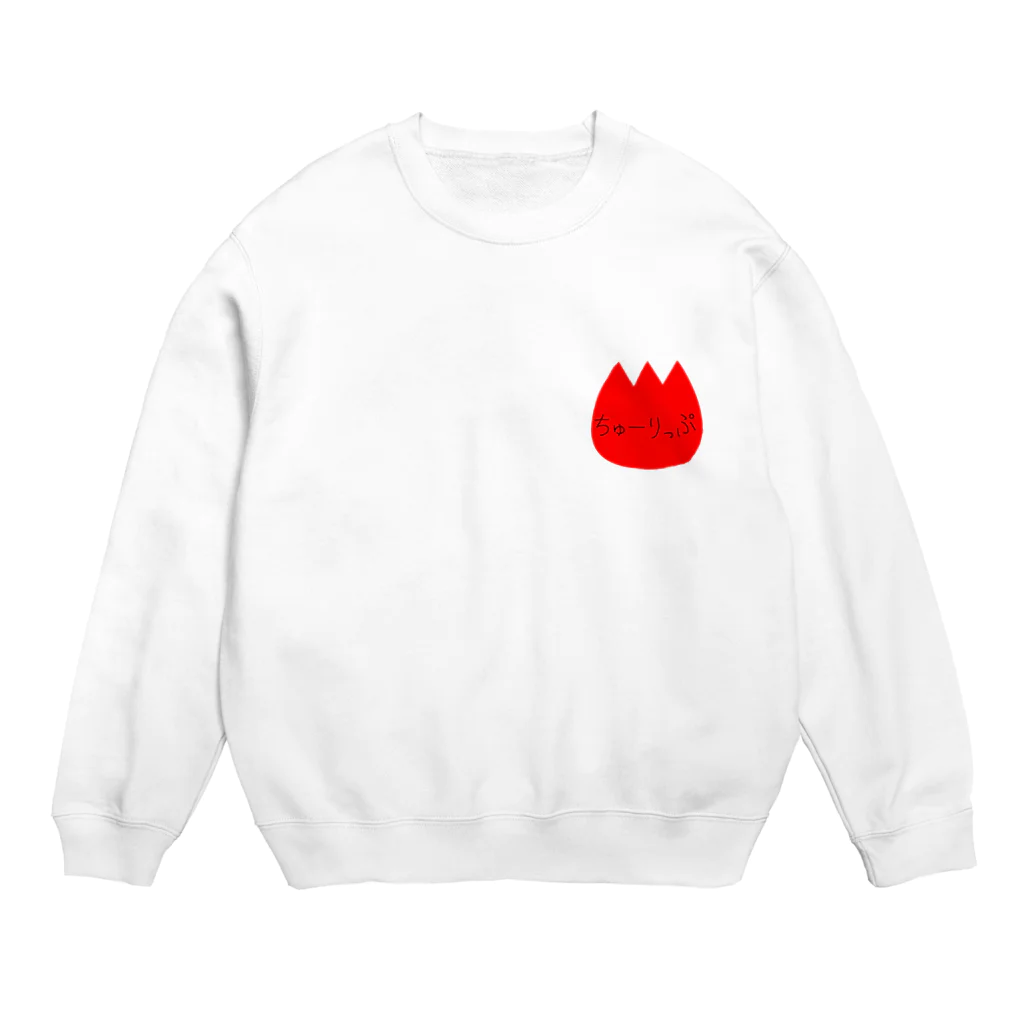 takokokoのちゅーりっぷ組 Crew Neck Sweatshirt