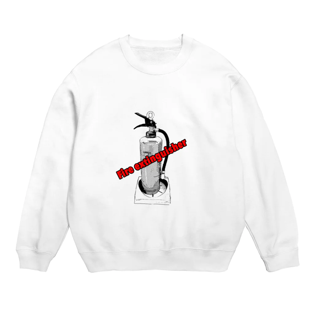 mrtjの消火器 Crew Neck Sweatshirt