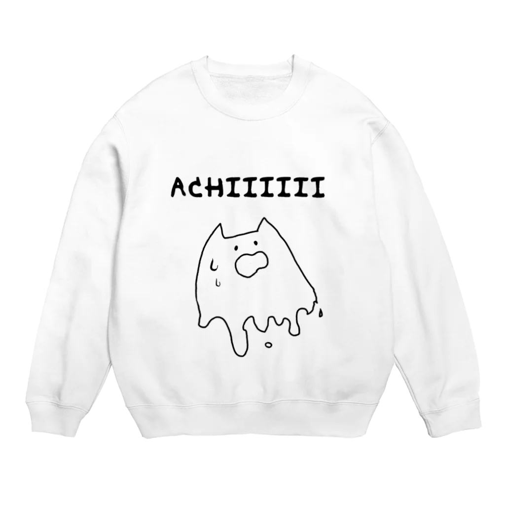 naccoの暑がりネッコ Crew Neck Sweatshirt