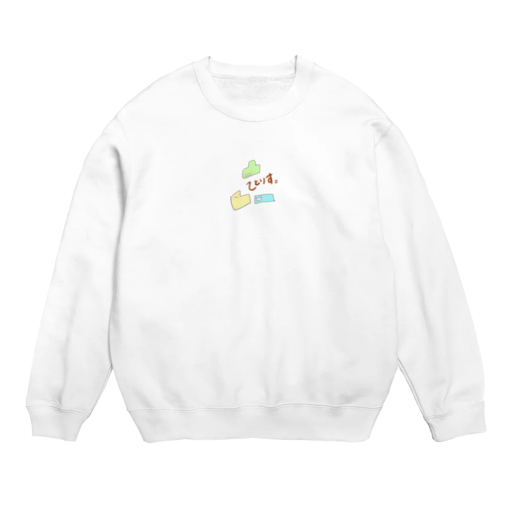 けろけろや。のてとりす。 Crew Neck Sweatshirt