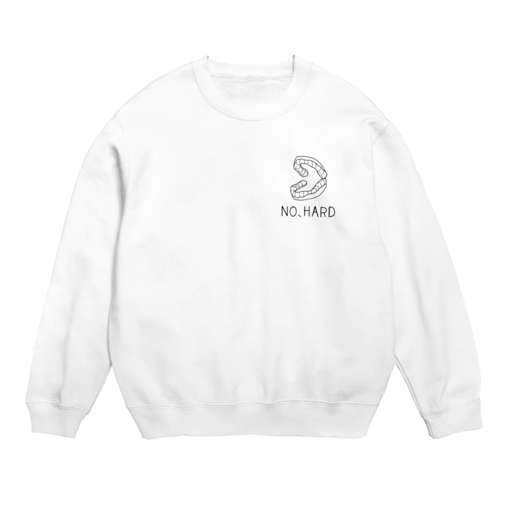 Ｈａｒｕ.の入れ歯くん Crew Neck Sweatshirt