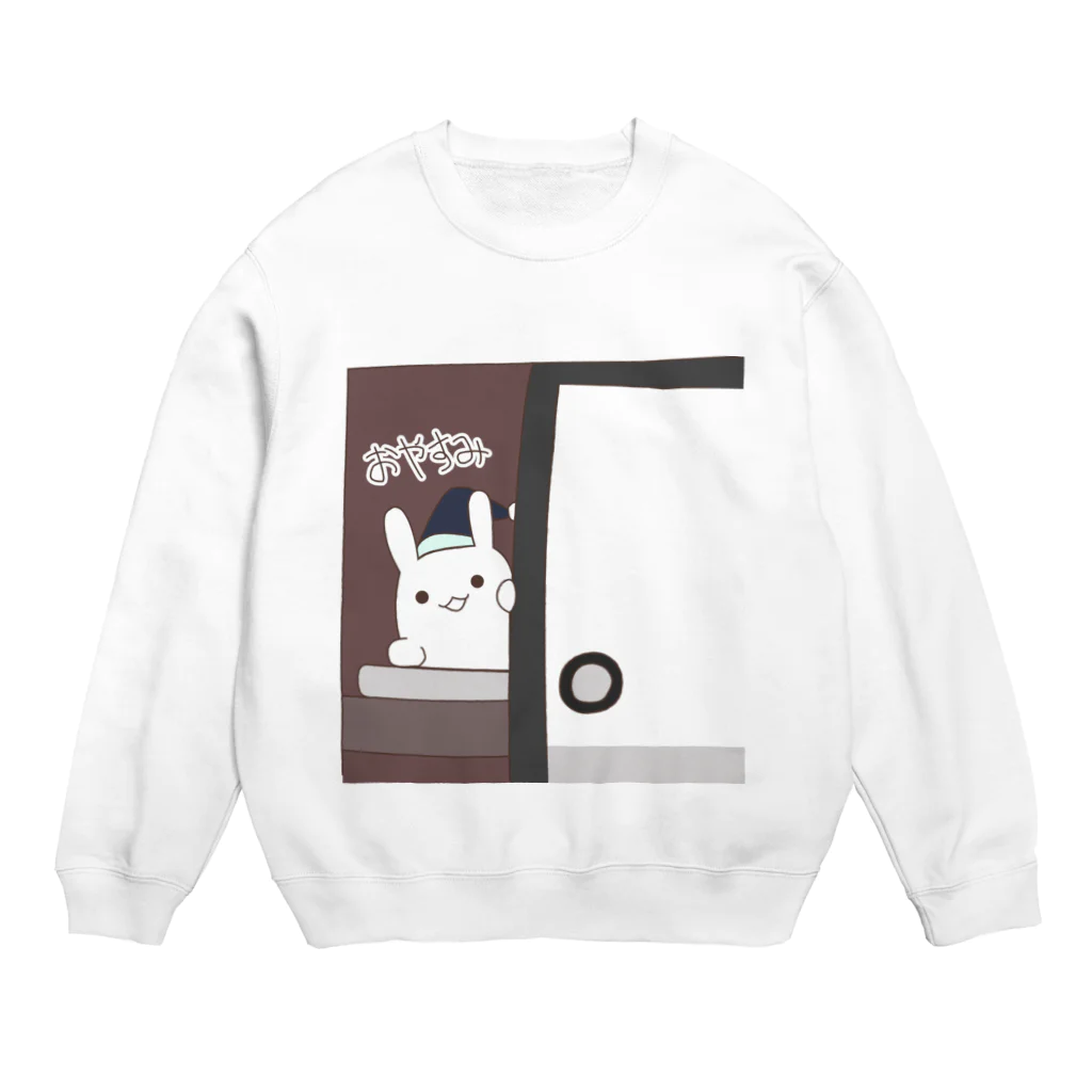 みずけんのざるそばスウェット(おやすみ) Crew Neck Sweatshirt