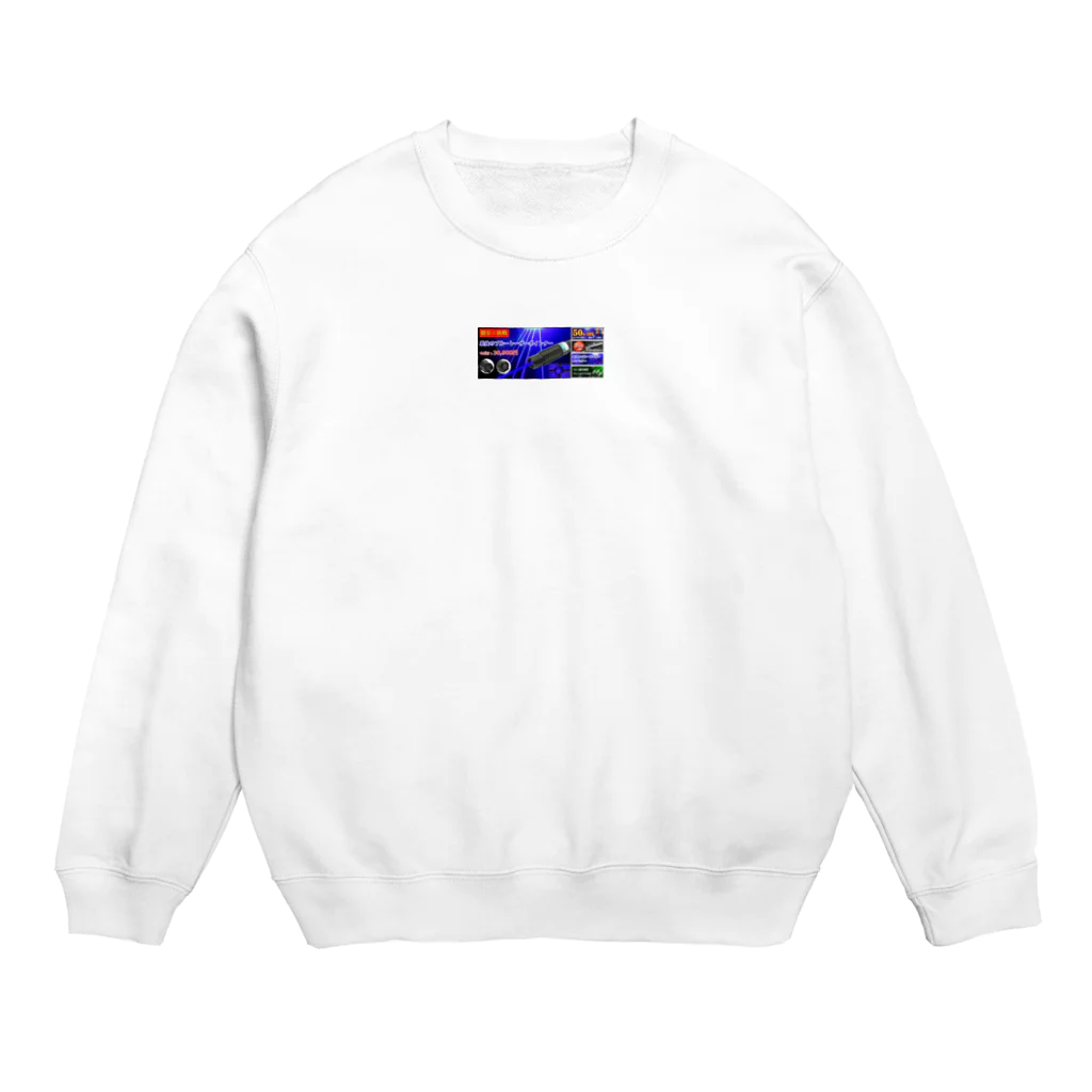 50huakaijiaの鮮やかな緑色レーザーポインターを使用する Crew Neck Sweatshirt