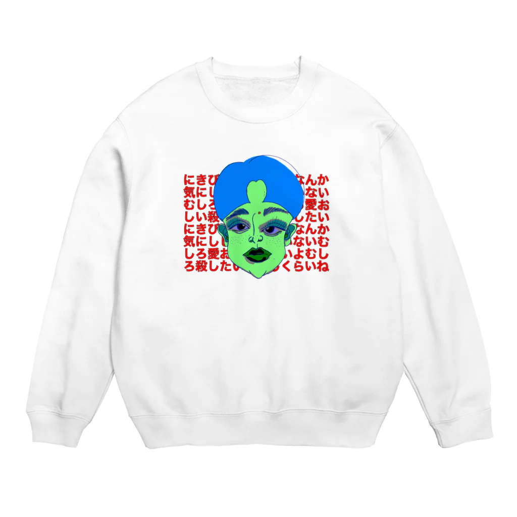 momos-artのにきびなんか気にしない〜ver2 Crew Neck Sweatshirt