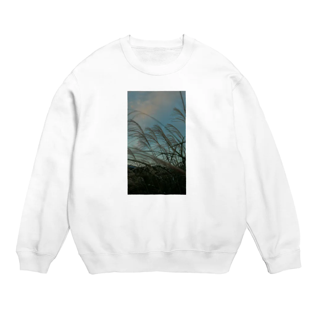 いちろうのススキ夕闇 Crew Neck Sweatshirt