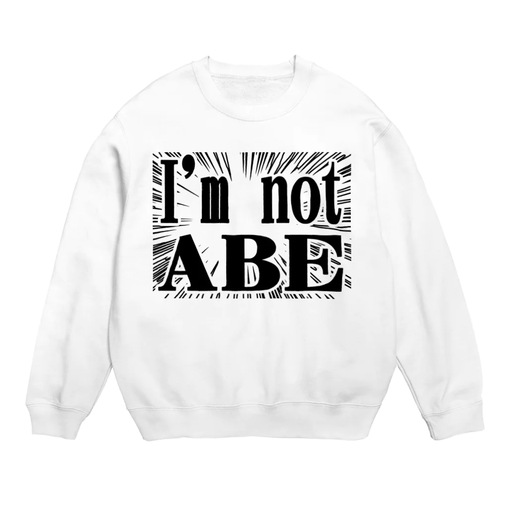 AAAstarsのI'm not ABE Crew Neck Sweatshirt