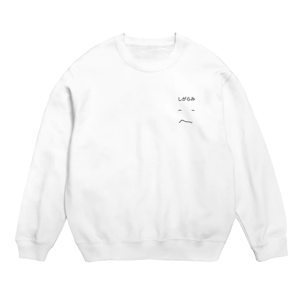 sangetsuki-rentalのしがらみくん Crew Neck Sweatshirt