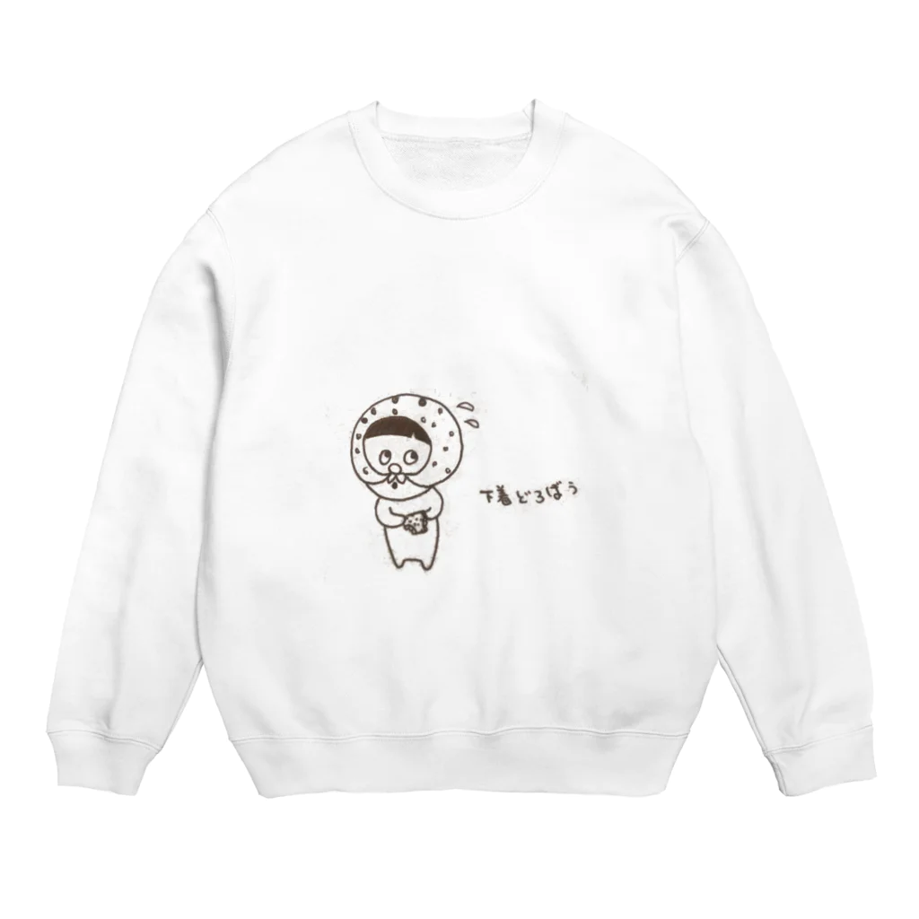 minnaの下着どろぼう Crew Neck Sweatshirt