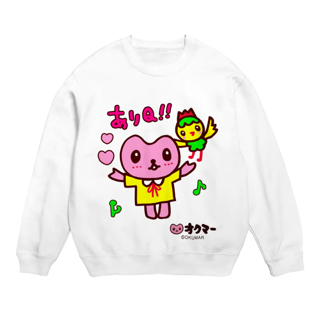 オクマーSUZURIショップのありQ！ Crew Neck Sweatshirt