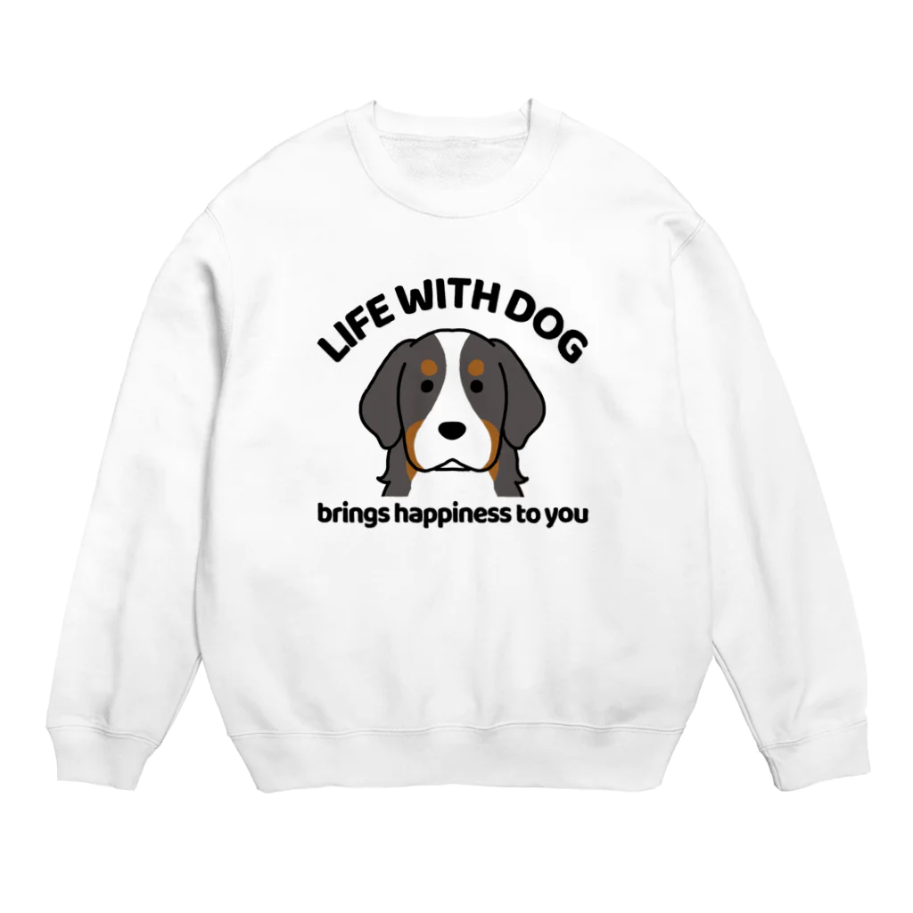 efrinmanの犬と共に（バーニーズ） Crew Neck Sweatshirt