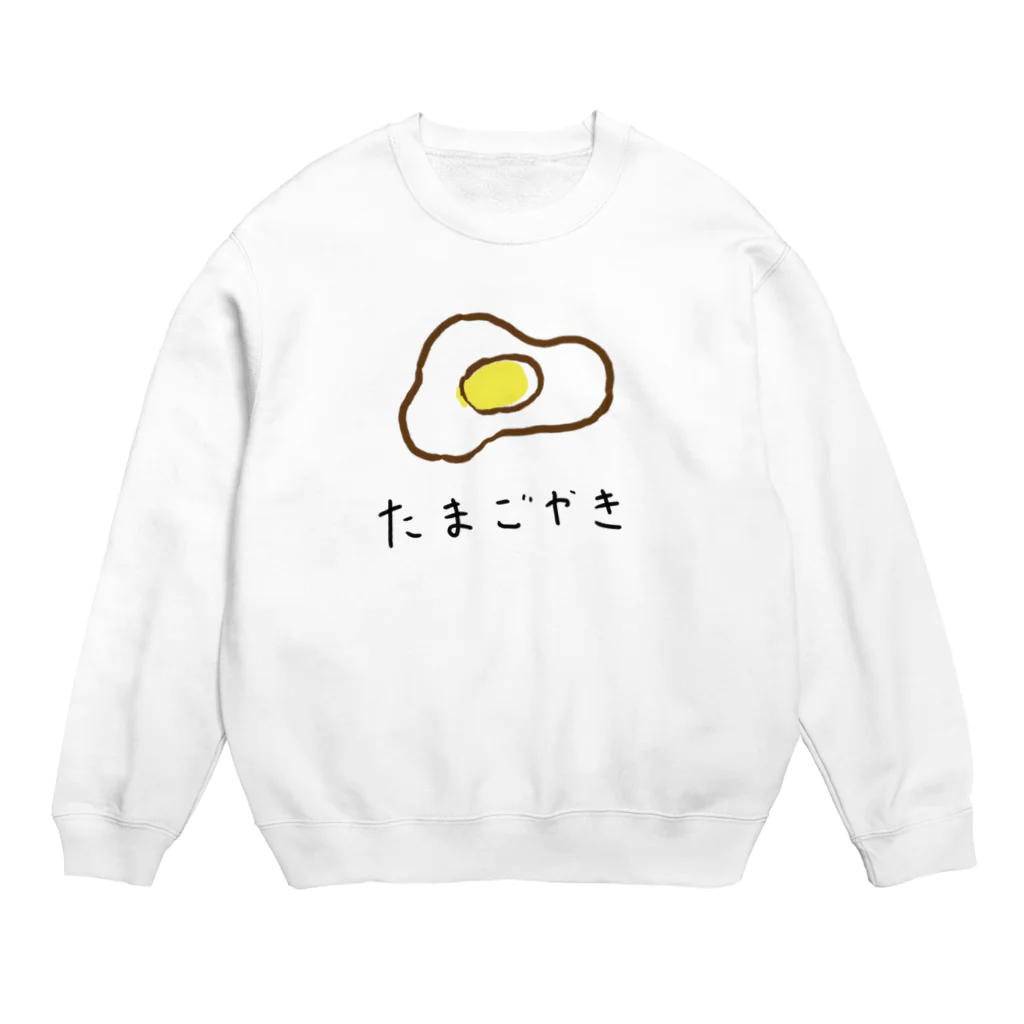 hamapomsのスクランブルエッグ Crew Neck Sweatshirt