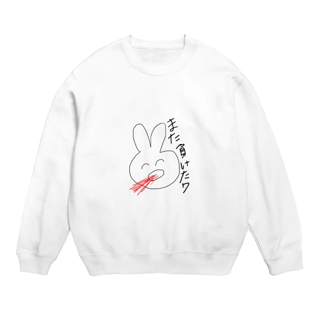 stayの負けたウサギ Crew Neck Sweatshirt