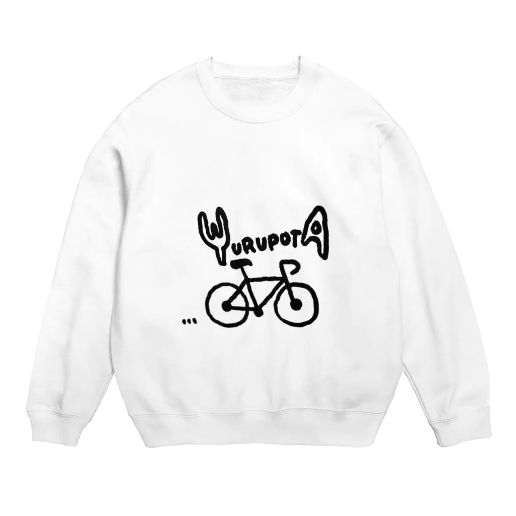 3yuiiiiida5のゆるぽたグルメライド Crew Neck Sweatshirt