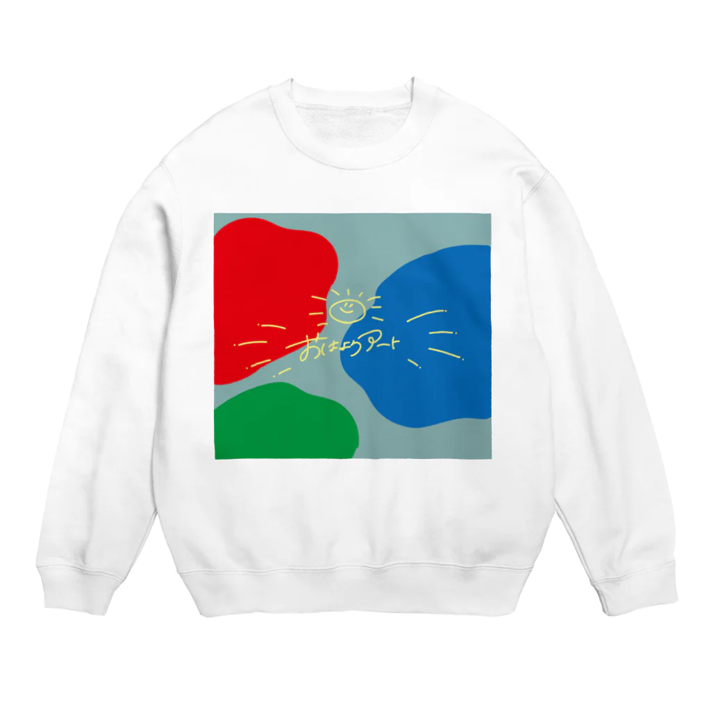 ひらなつ💭のおはようアート Crew Neck Sweatshirt