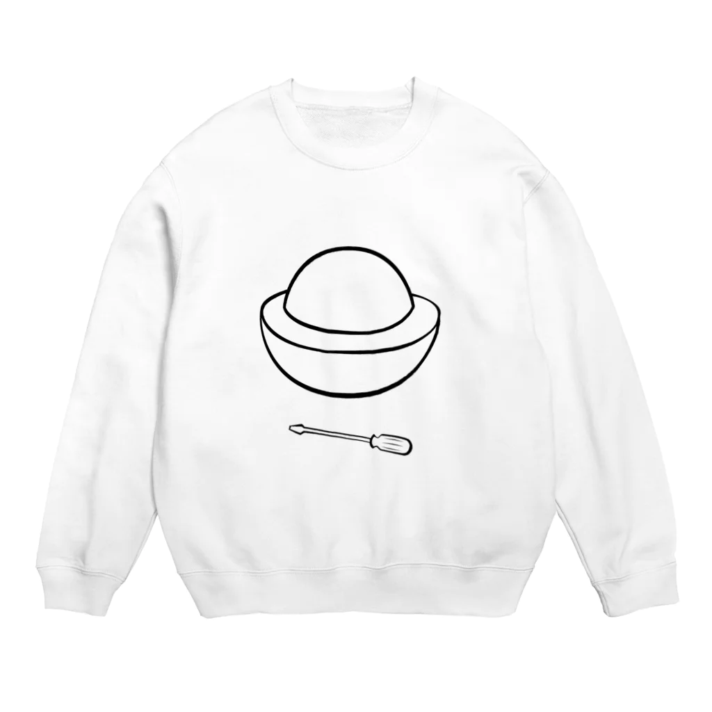 ハルカゼデザインのデーモンコア Crew Neck Sweatshirt