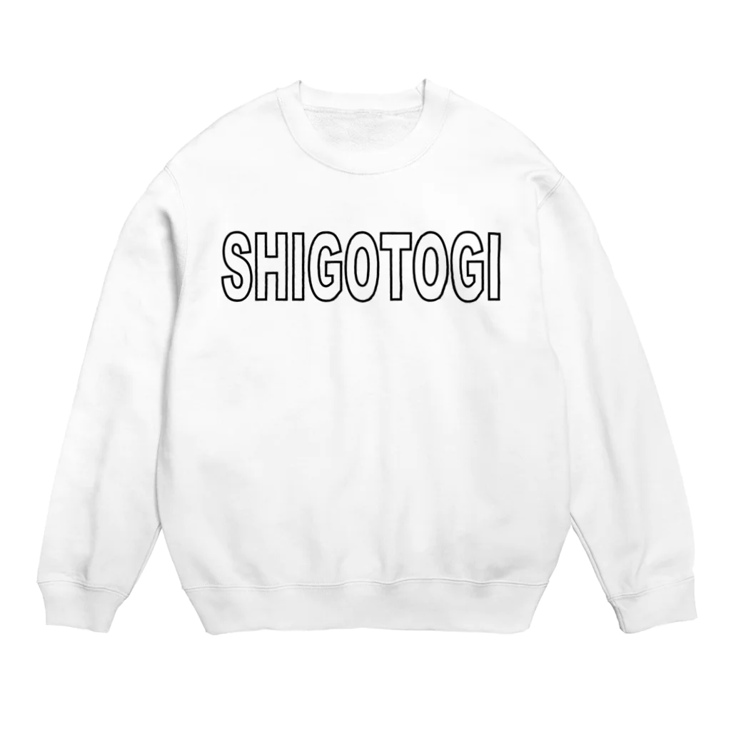 viki designの仕事着 Crew Neck Sweatshirt