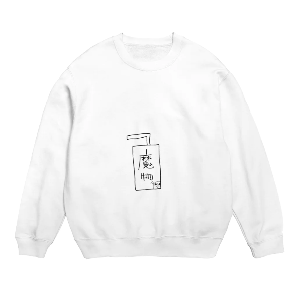 liberalocean_6の魔物の飲み物 Crew Neck Sweatshirt