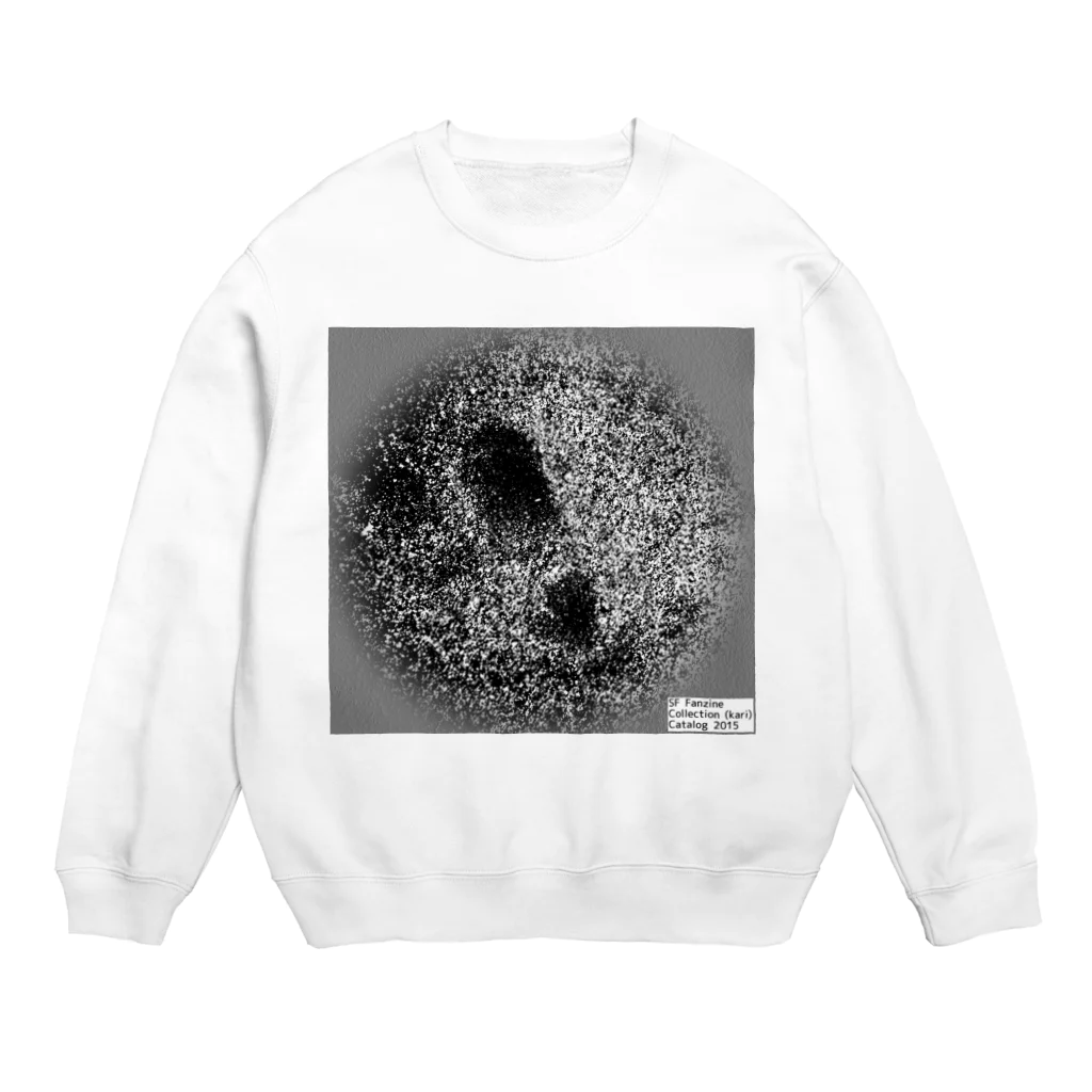 SFファンジンコレクションのSFファンジンコレクション（仮）カタログ2015 Crew Neck Sweatshirt