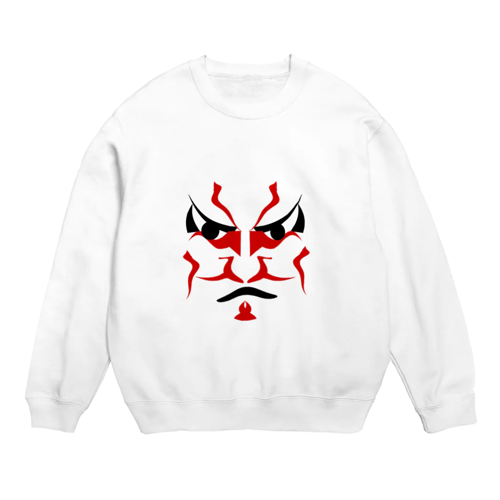 ひろの歌舞伎 Crew Neck Sweatshirt
