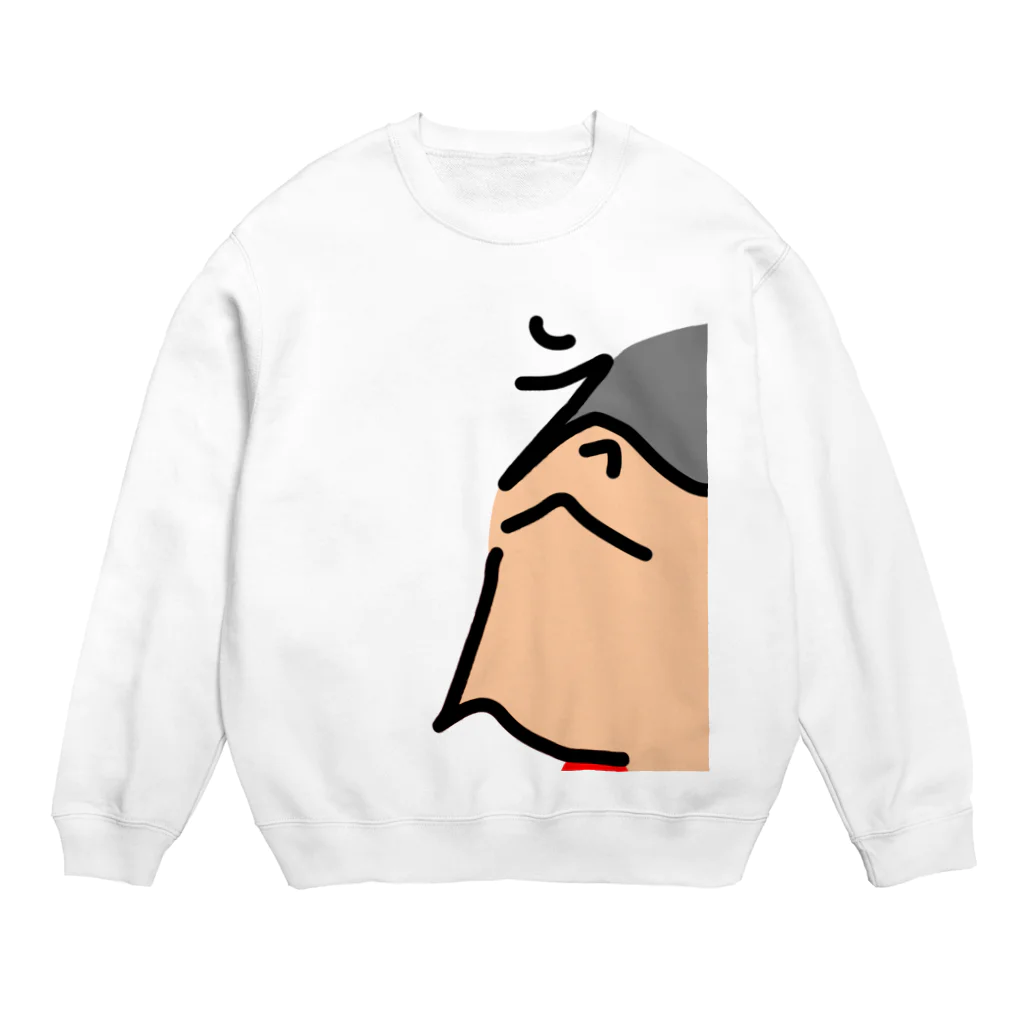 私は祈った人です。のえっへん Crew Neck Sweatshirt